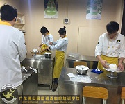 蛋糕裱花訓練課程