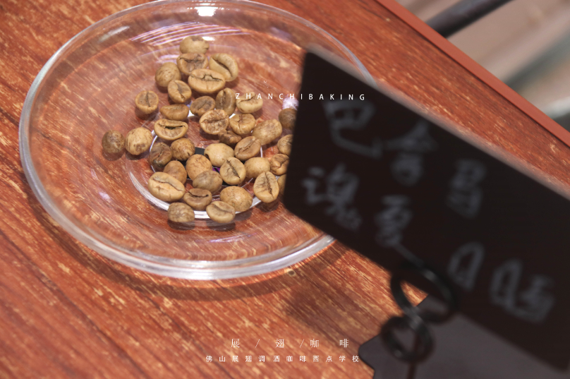 咖啡師新手入門(mén)容易犯什么錯(cuò)誤？